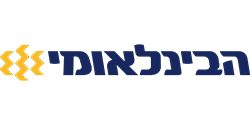 בנק הבינלאומי